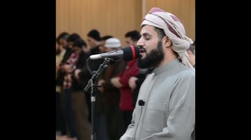 إن يمسسكم قرح فقد مس القوم قرح مثله ترتيل مميز بصوت القارئ رعد الكردي