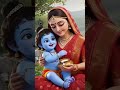Jo Hai Albela Madnaino Wala 💙 | Radha Krishna Bhajan Status 🌸 | Krishna Love Status #Shorts#krishna