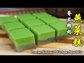 香兰椰奶燕菜糕的做法How to make Pandan Coconut Milk Agar-Agar Jelly Pudding