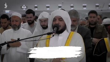 القارئ هيثم الدخين || تلاوة خاشعة من سورة ق كاملة 1443