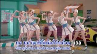 Magic Hour : G-TWENTY [Karaoke]