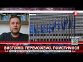 Кандидатство України в ЄС: Євген Магда розвіює ілюзії