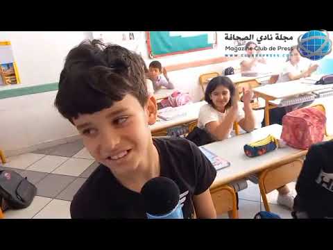 مجلة نادي الصحافة تفتح عدة اقواس مع المديرة التريوية للمؤسسة شمس مارتيل بمارتيل