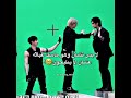 ما اقدر اتخطى لطافته هنا Shorts Straykids Chan ستراي كيدز 