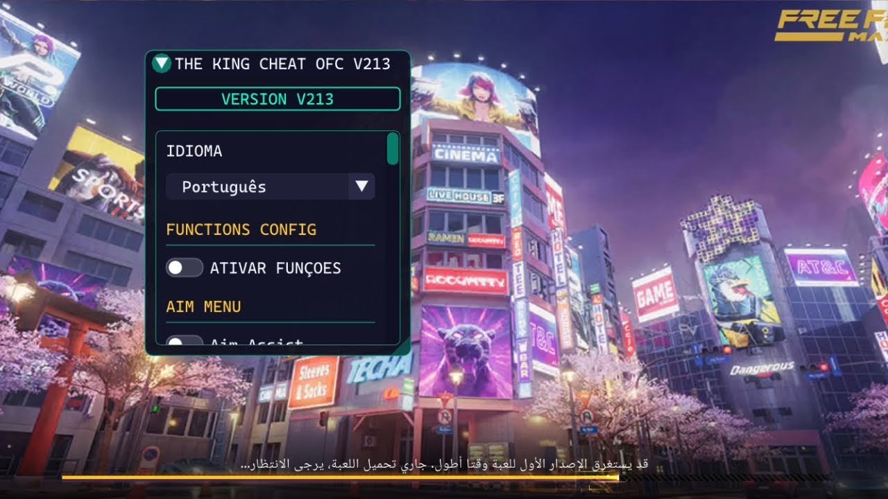 أقوى هكر فري فاير 🎯بدون باند و بدون بلاك ليست 😱 ايم بوت☠️ + هيدشوت تلقائي🔥للحساب الأساسي ✅