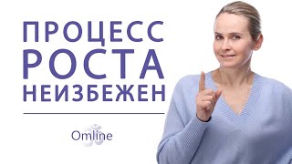 1 ЧАС В ДЕНЬ ДЛЯ СЕБЯ! Как увидеть суть вещей и мир вокруг? Просветление - это целый мир!