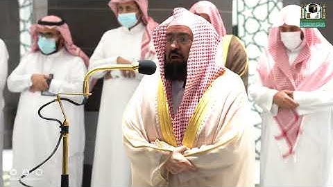 تلاوة معالي الشيخ أ.د.#عبدالرحمن_السديس من صلاة العشاء 22 ربيع الأول 1443هـ.