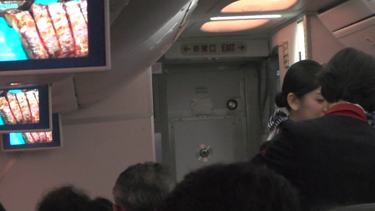 Jta Caさんのドリンクサービス 素敵な笑顔 O Youtube Jta Caさんのドリンクサービス 素敵な笑顔 O Youtube