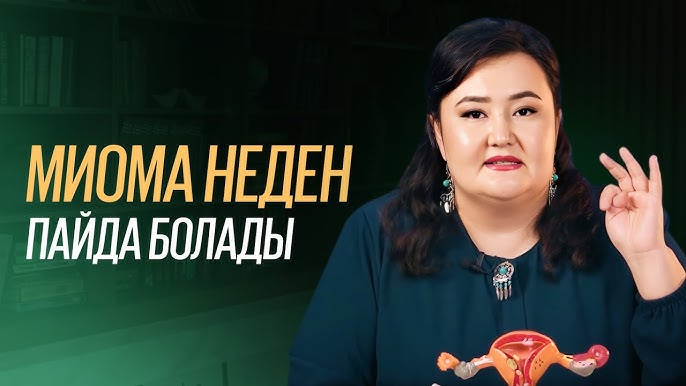 Алғашқы секс селфиі