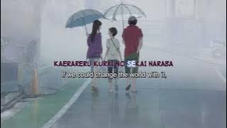 RADWIMPS - Kazetachi no Koe English Lyrics