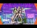 [7회] 그린유닛 (민주·영서·지민·지현·혜원) - ♬I Don&#39;t Care