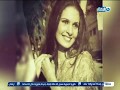 باب الخلق محمود سعد عن الفنانة يسرا عندها ذكاء وبتعمل أفلام مهمة وليها هدف ودة سر نجاحها باب الخلق محمود سعد عن الفنانة يسرا عندها ذكاء وبتعمل أفلام مهمة وليها هدف ودة سر نجاحها