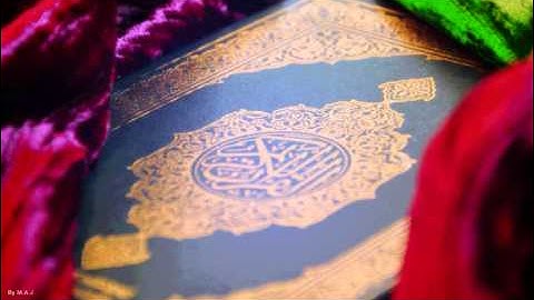 ياسر الدوسري سورة الإنفطار