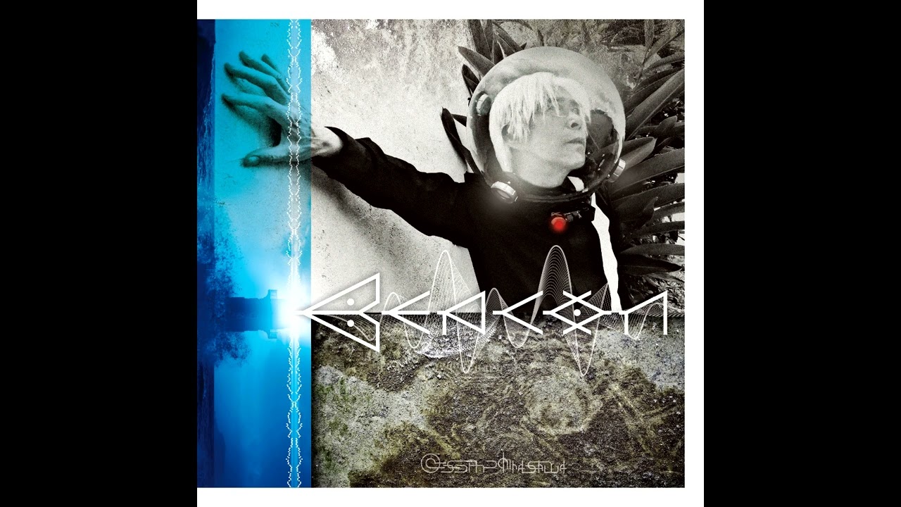 平沢進 - Susumu Hirasawa - COLD SONG