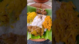 Sri Lankan Rice and Curry Plate❤️?? shortvideo food foodie lunch  foodlover srilankanfood