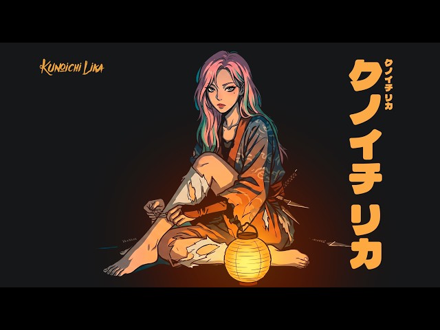 🔥 Don Don Chaka Japanese Night Groove | JAPANESE RAP · LO-FI JAZZ