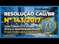 Resolução CAU BR nº 143/2017