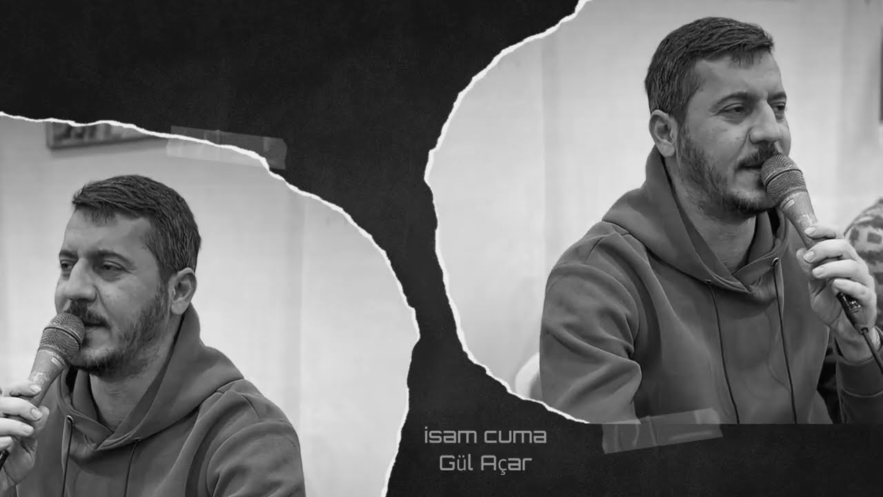 عصام جمعة _ كول اجار