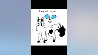 Ищу пару кота (можно пошлого)