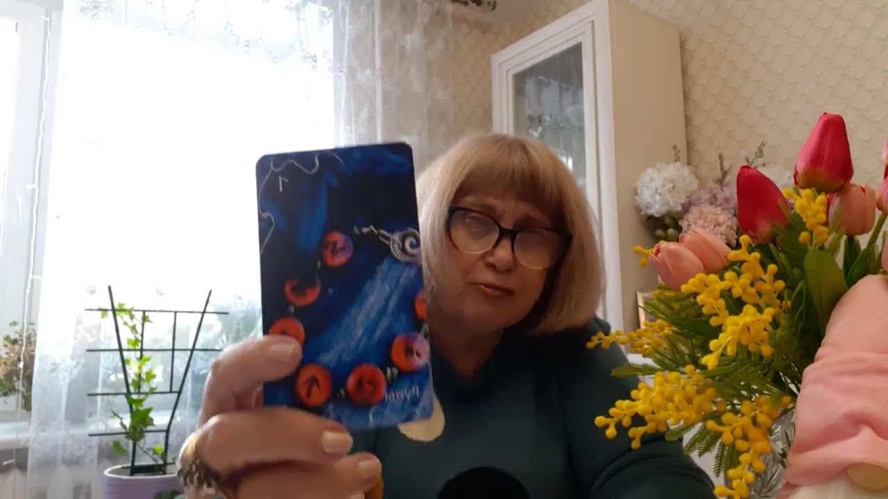 Что с вами происходит??🌞💖🌟🌎