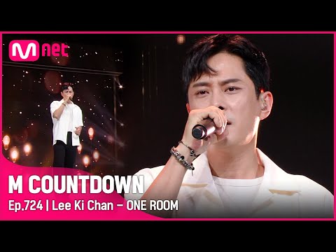Comeback Stage | Ep.724 | Mnet 210909