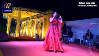 Bhojpuri Live Stage Show 2020 Nisah Pandey Sajan Mera Us Paar Hai Youtube Saajan mera us paar hai jhankar hd gangaa jamunaa saraswathi 1988, from saadat 720p mp3 duration 4:33 size 10.41 mb / shahzad ahmad 14. bhojpuri live stage show 2020 nisah pandey sajan mera us paar hai