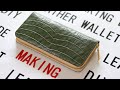 Japanese leather craftsmen make zipper wallets/Cowhide embossing (small crocodile)