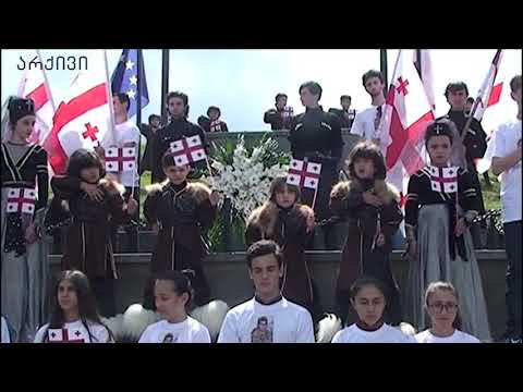 3 წელი ავღანეთში გმირულად დაღუპული მდინარი ბებიაშვილის გარდაცვალებიდან