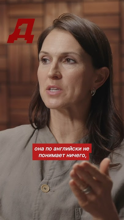 Светлана Абросимова рассказывает о трудностях, с которыми сталкиваются ...