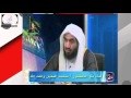 لقاء الدكتور محمد العقيل كامل بدون موسيقى في 24 المسائية لقاء الدكتور محمد العقيل كامل بدون موسيقى في 24 المسائية