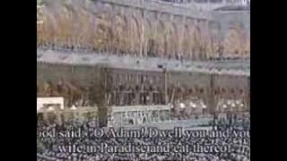 Surah Al Araf Sheikh Shuraim (VERY EMOTIONAL)