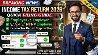 Income Tax Return 2026 Pakistan | How to Add Employer & Find Employer NTN | Active Taxpayers