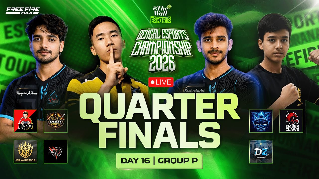 FREE FIRE LIVE | BENGAL CHAMPIONSHIP | Rs 80,000 PRIZE POOL | QUARTER FINAL | DAY 16 | 
