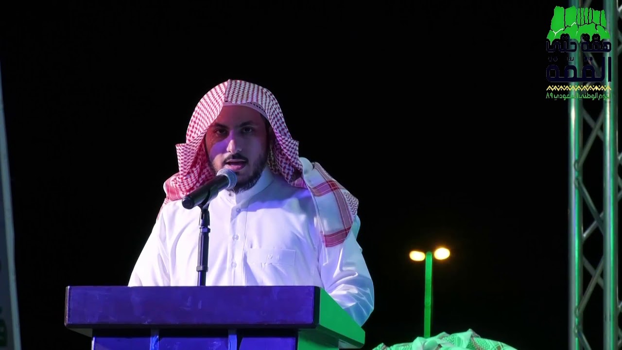 الشمال ميديا | حفل محافظة #العويقيلة باليوم الوطني 89