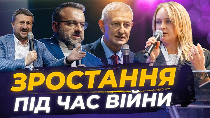 Як збільшити економіку України не чекаючи Перемоги. Рецепт консерваторів