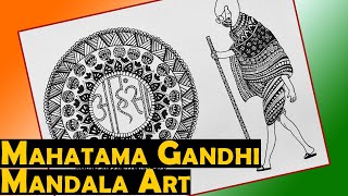 Draw Mahatma Gandhi Mandala Art | Gandhi Jayanti 2020 Art | Wings Of Art | Calm Vande Matram Music