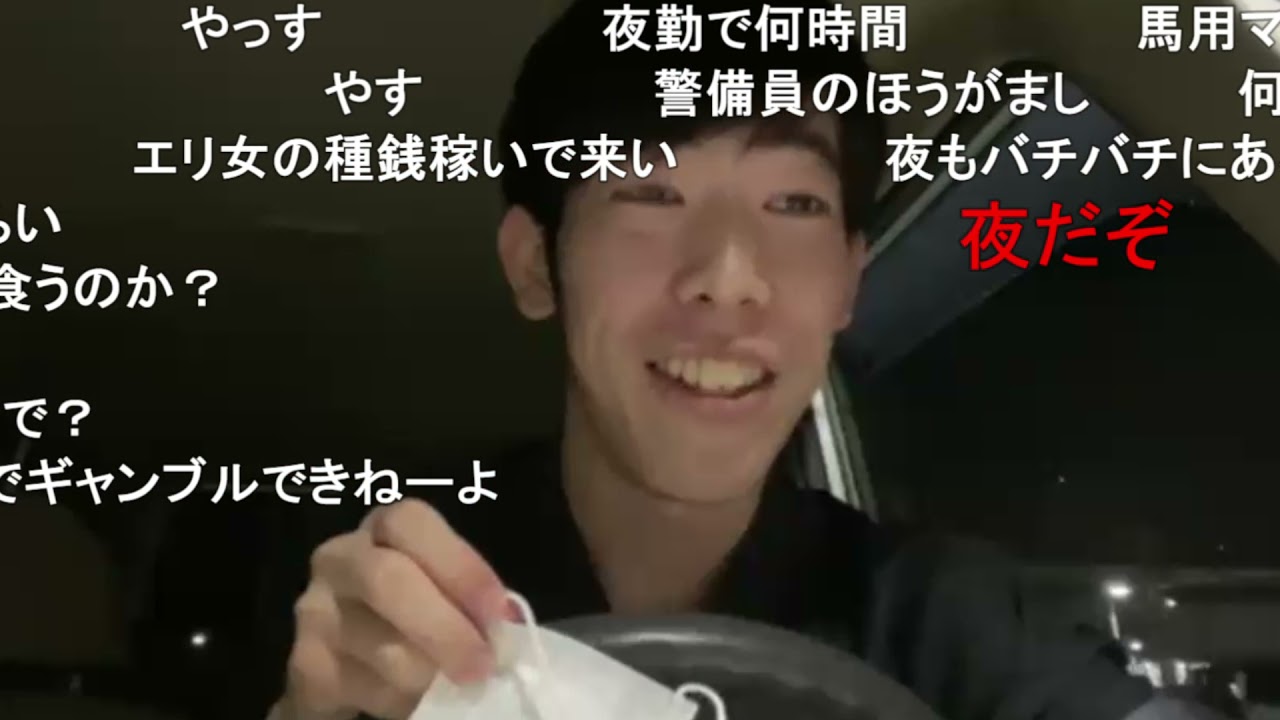 神回保存庫youtube网红频道详情与完整数据分析报告 Noxinfluencer提供支持