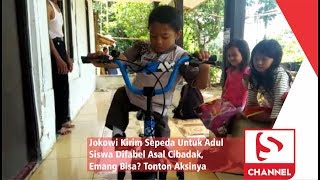 Jokowi Kirim Sepeda Untuk Adul si Siswa Difabel Asal Cibadak, Emang Bisa? Tonton Aksinya