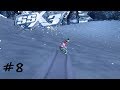 SSX 3 Kaori 8 Peak 2 Rival Races SSX 3 Kaori 8 Peak 2 Rival Races