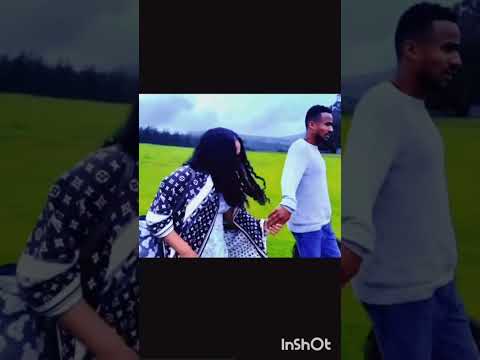 የገጠር ትዝታ