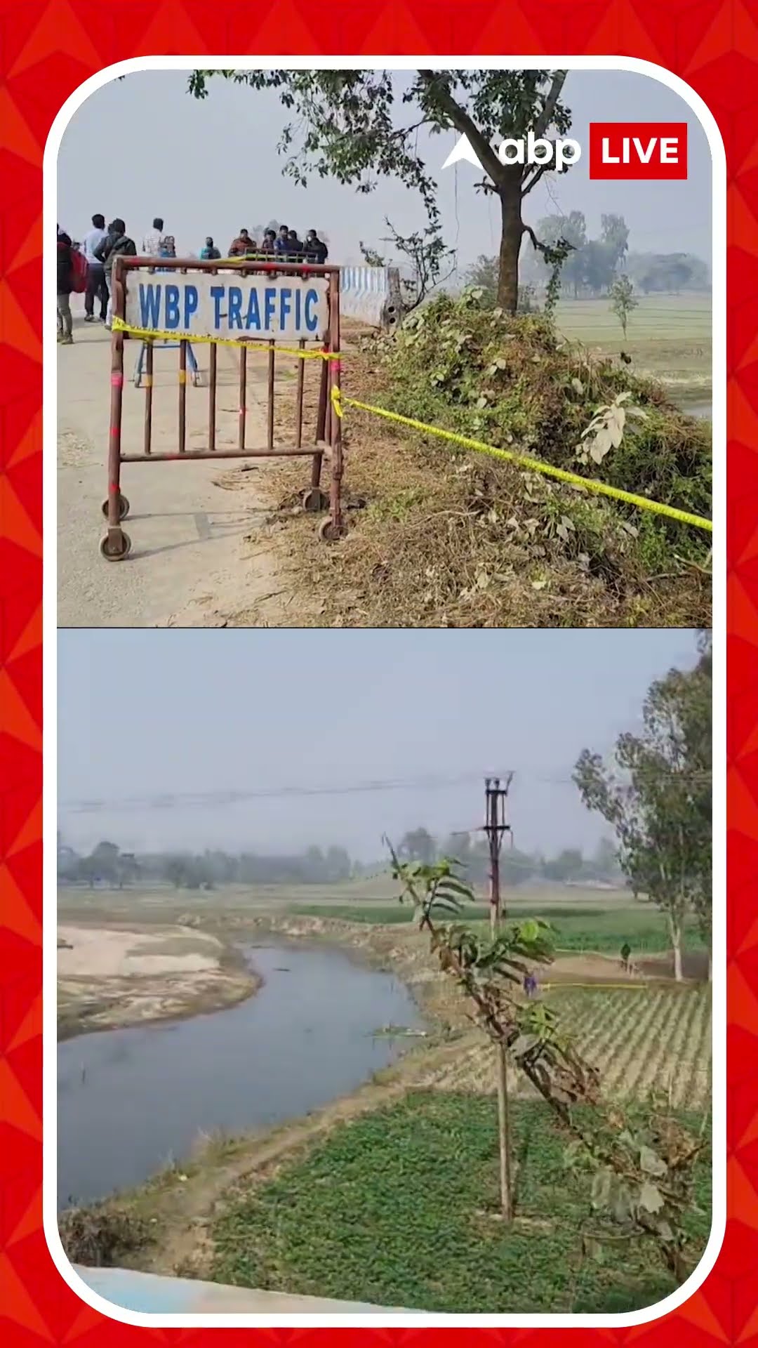 পুলিশকে গুলি করে চম্পট, গোয়ালপোখরে এনকাউন্টার