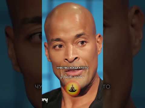 'Мы хотим быть