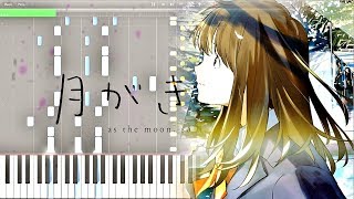 Miniatura de vídeo de "Tsuki ga Kirei Opening『Imakoko』Piano Tutorial『月がきれい』ピアノ"