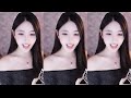 虎牙huya 正恒YJ林软软 20220831 虎牙huya 正恒YJ林软软 20220831