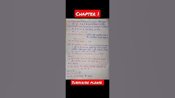 Class 10 maths Chapter 1 Real number notes in Hindi.(part 1)#mathsshorts