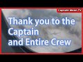 [Pilot Vlog] Thank you to the captain and entire crew 승무원 모두에게 감사드림