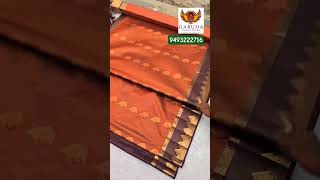 semi Kanchi pattu 🦋 sarees 🌿 #youtubeshorts #braidal #trending #silksaree #viralvideo