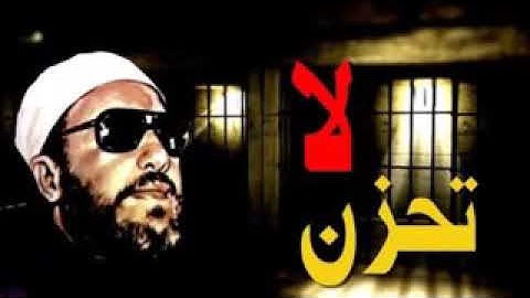 سبحان الله فضل قراءة سورة الإخلاص  في اليوم مع فضيلة الشيخ كشك