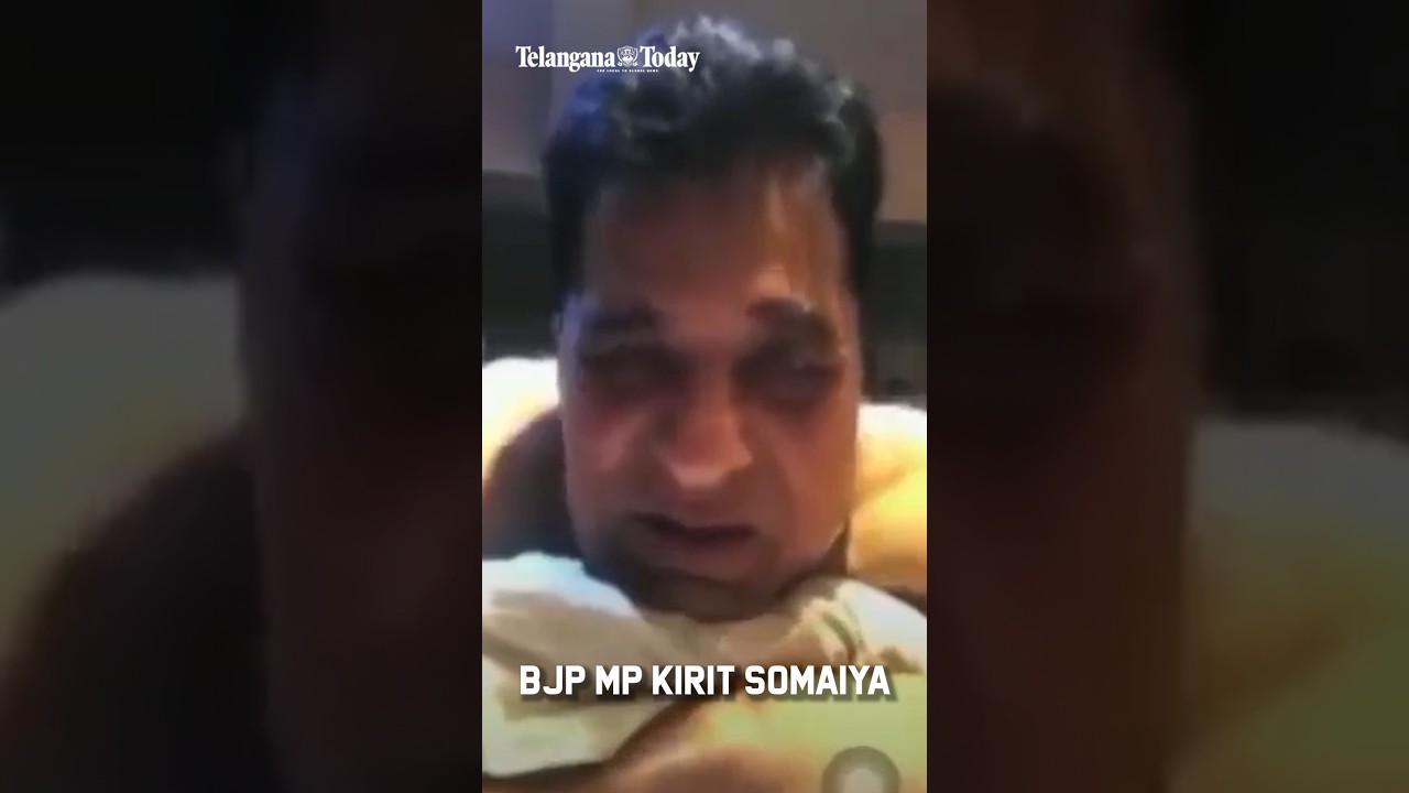 BJP Leader Kirit Somaiya's Obscene Video Kicks Up Political Storm In  Maharashtra | Probe Ordered - YouTube