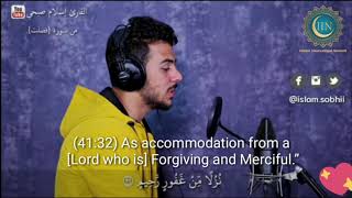 Download Lagu Clip of Surah Fussilat by Islam Sobhi MP3